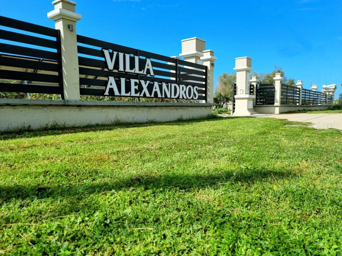 Villa Alexandros Alexandroúpoli Eksteriør bilde
